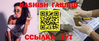 первитин Волжский