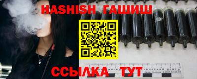 первитин Волжский