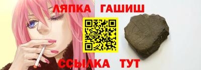 первитин Волжский