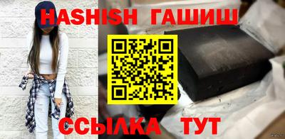 jwh Беслан