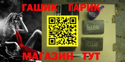 первитин Волжский