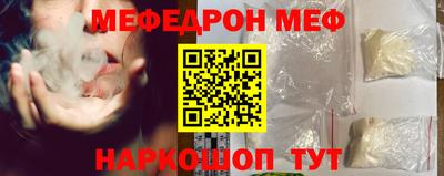 jwh Беслан