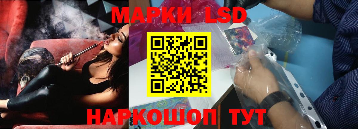 Купить наркоту  Бошки Шишки  Гашик  MDMA  КОКАИН  Мефедрон  Кисловодск  Вход с VPN 