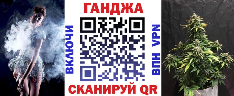 Шишки марихуана LSD WEED  Кисловодск 